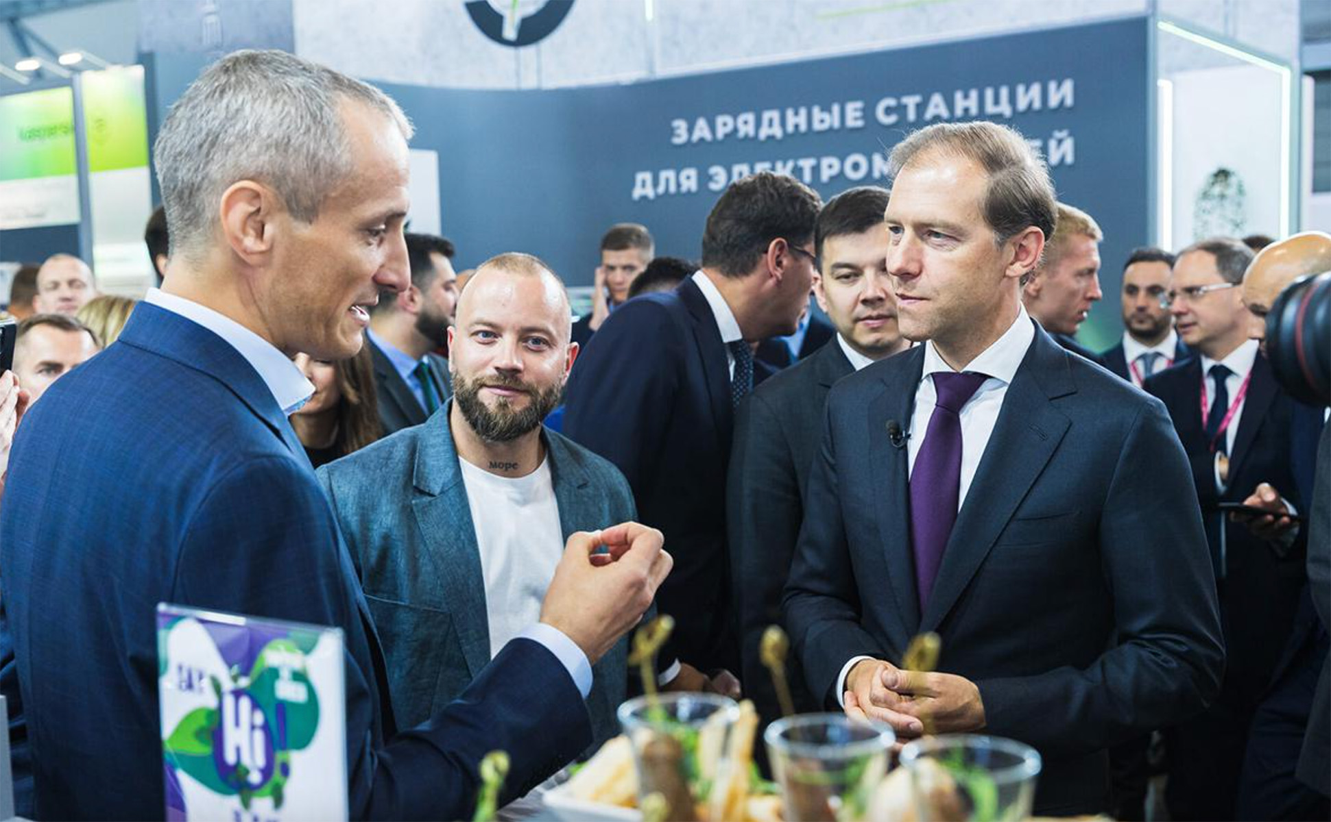 Russian Federation supports alternative meat at InnoFood Forum