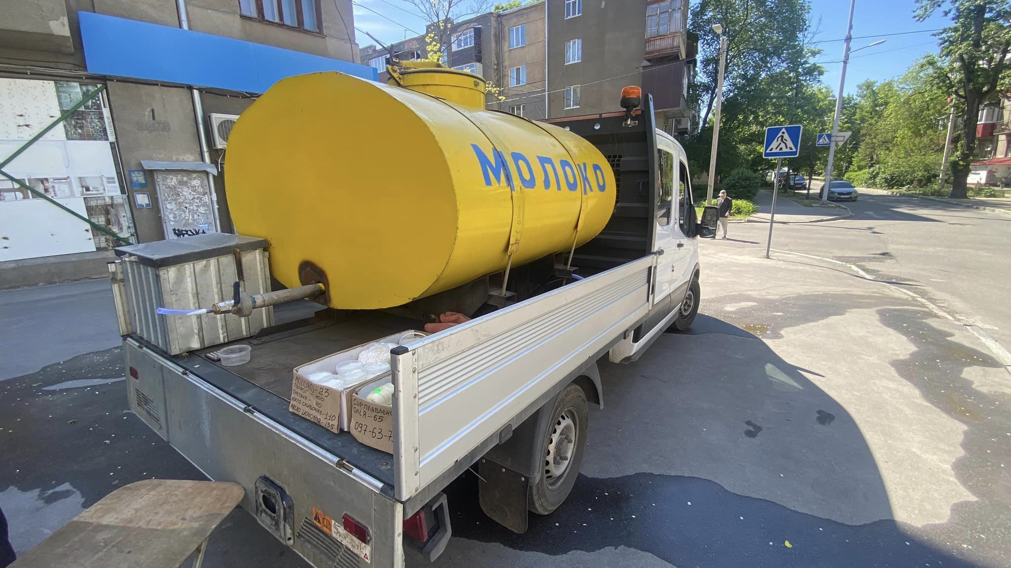Paul update raw milk delivery in Ukraine Get Raw Milk